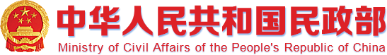 中华人民共和国民攉K